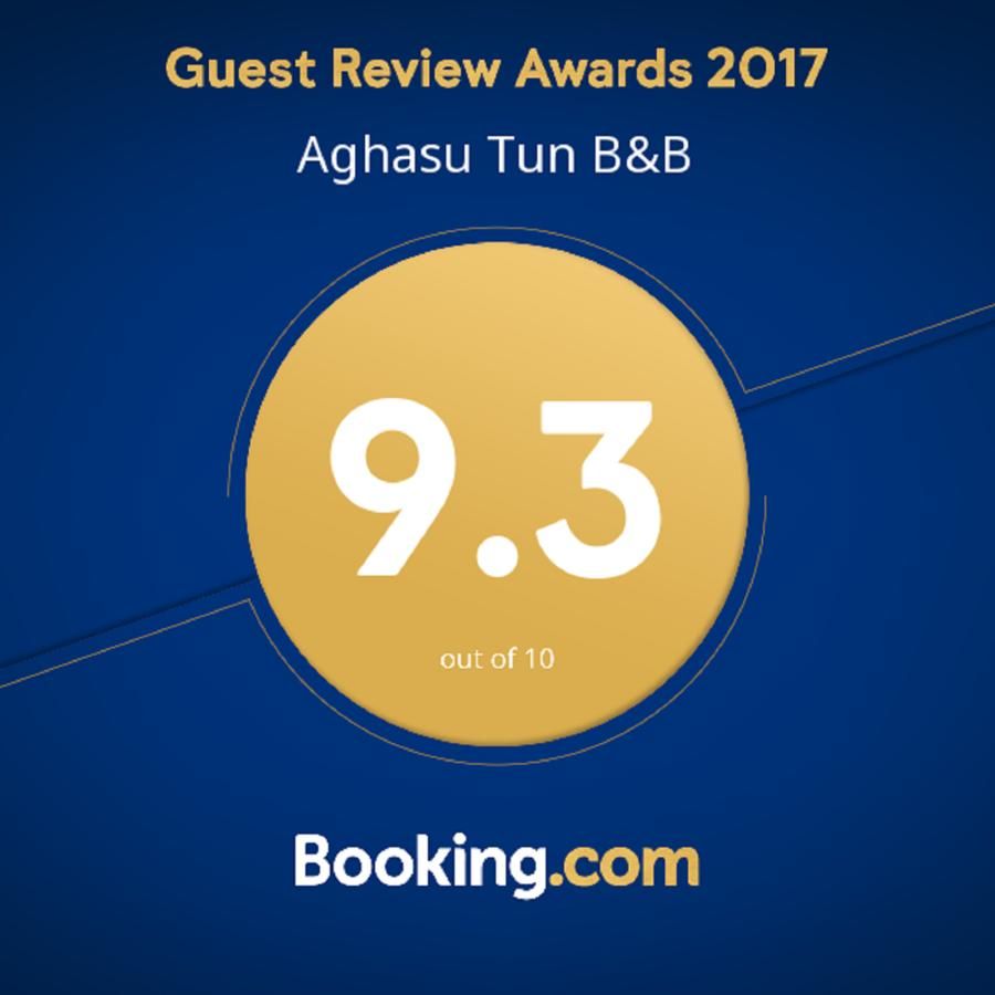 Гостевой дом Aghasu Tun B&B Одзун-18