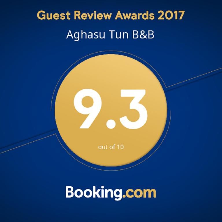 Гостевой дом Aghasu Tun B&B Одзун-54